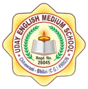 Uday English Medium School Uday English Medium School