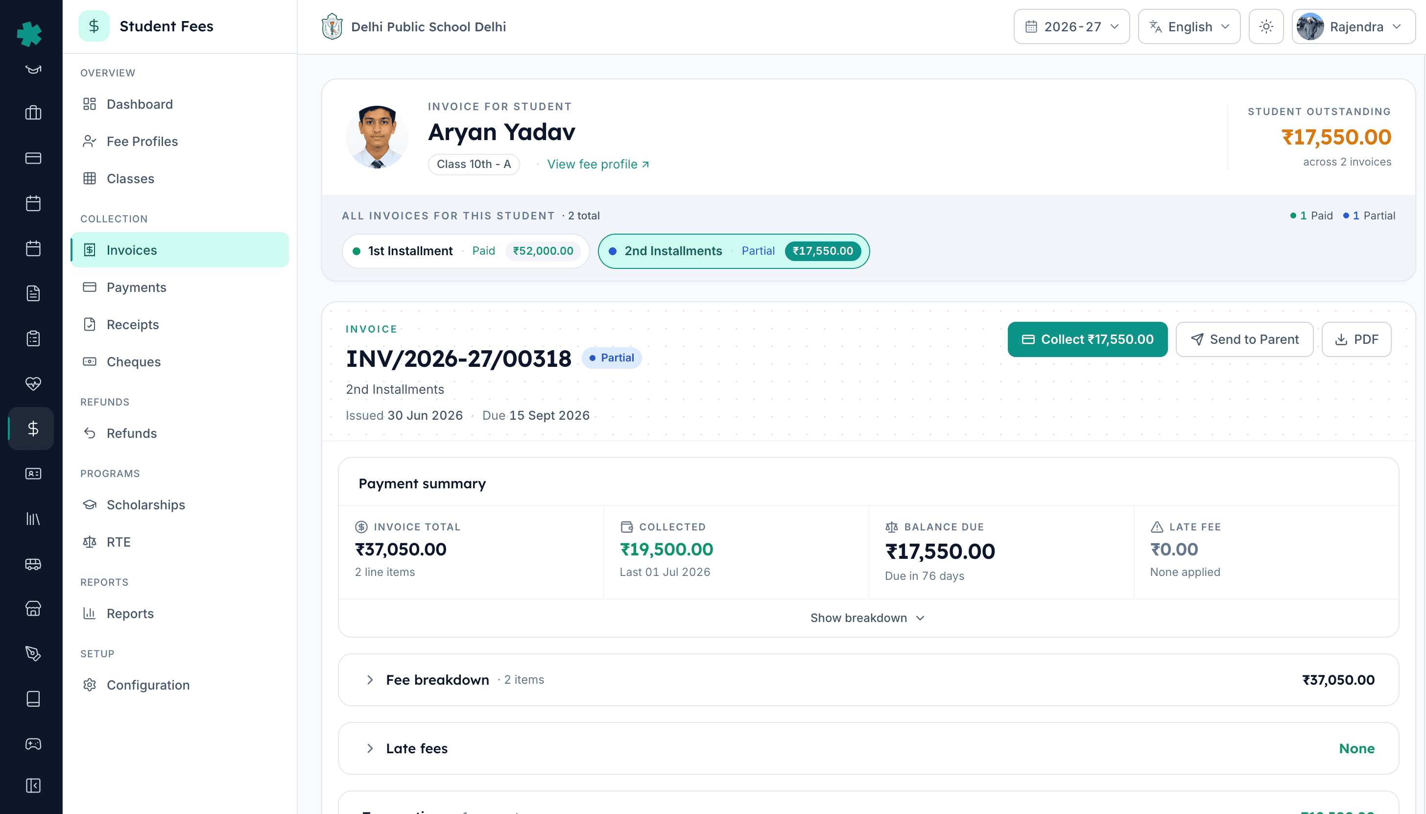 Invoice in Inkwelly admin