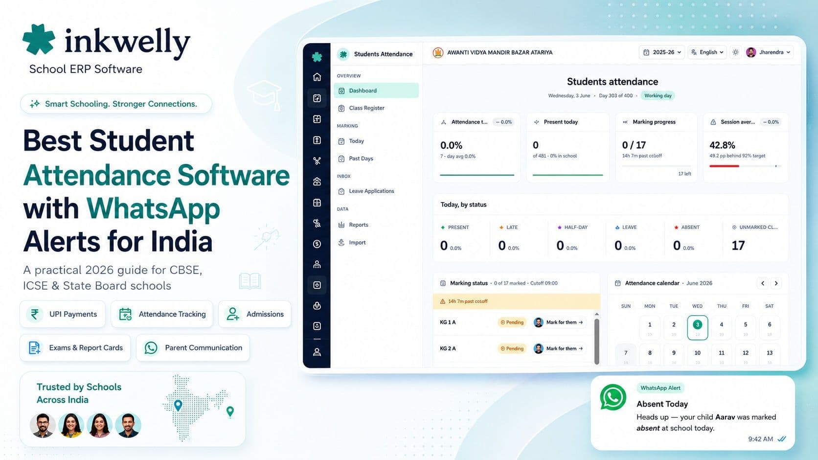 Best Student Attendance Software with WhatsApp Alerts