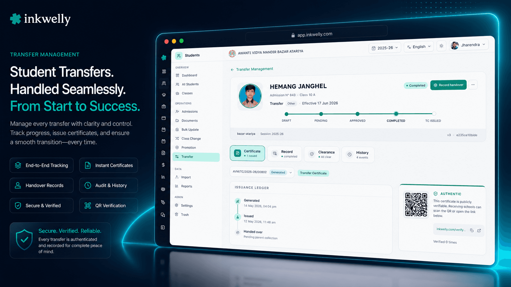 Student transfer management inkwelly
