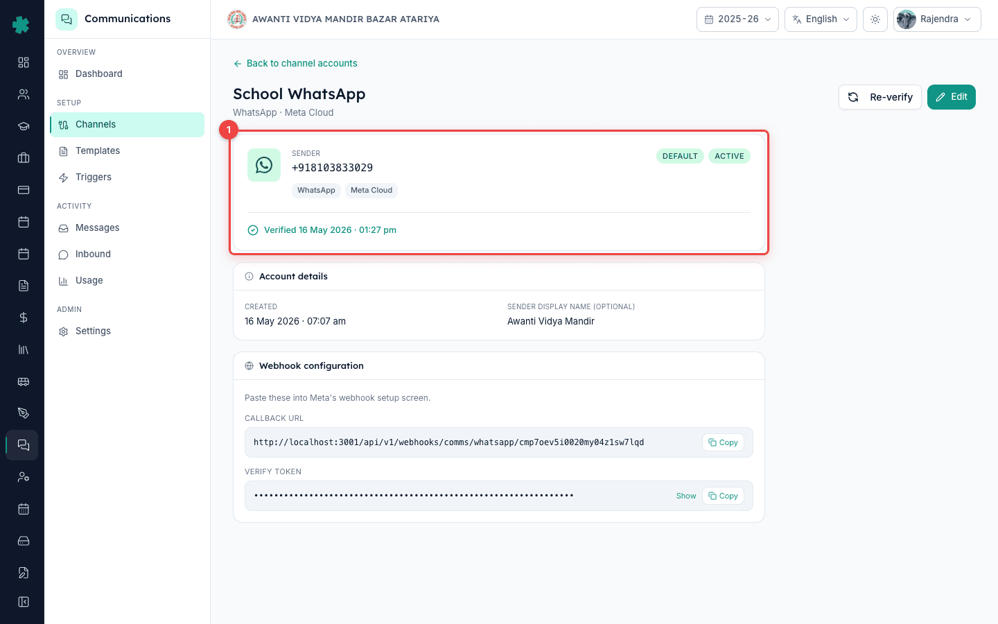 School WhatsApp detail page top showing ACTIVE status pill verified timestamp and Verify button