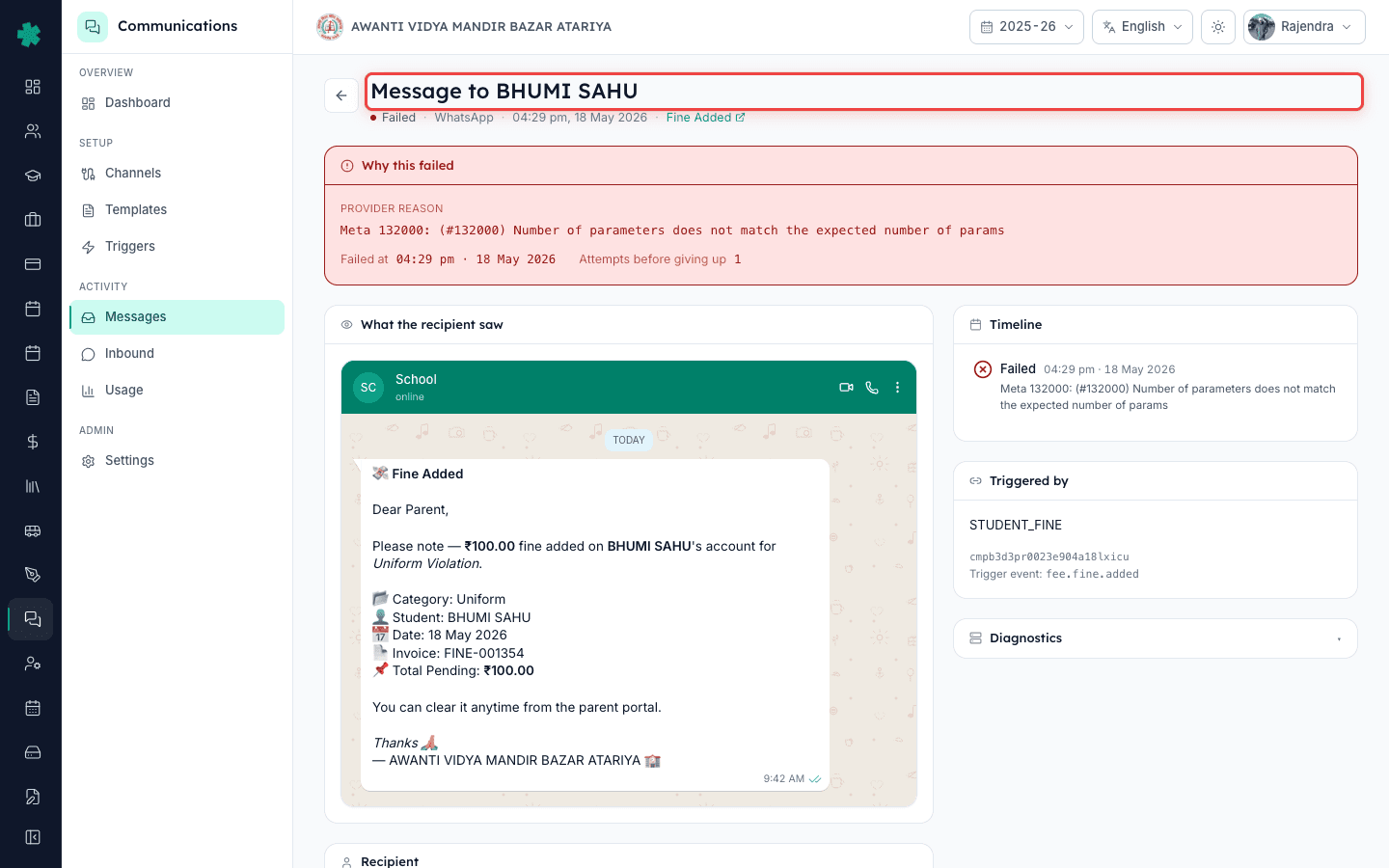 Open the Failed message detail page to read recipient, template, channel and the red provider error banner at the top