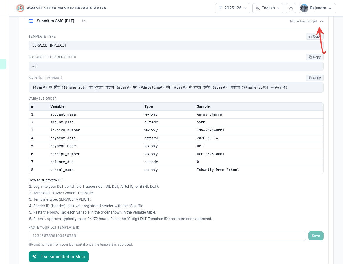 SMS Hindi variant on Inkwelly with the DLT template ID input visible in the provider setup card