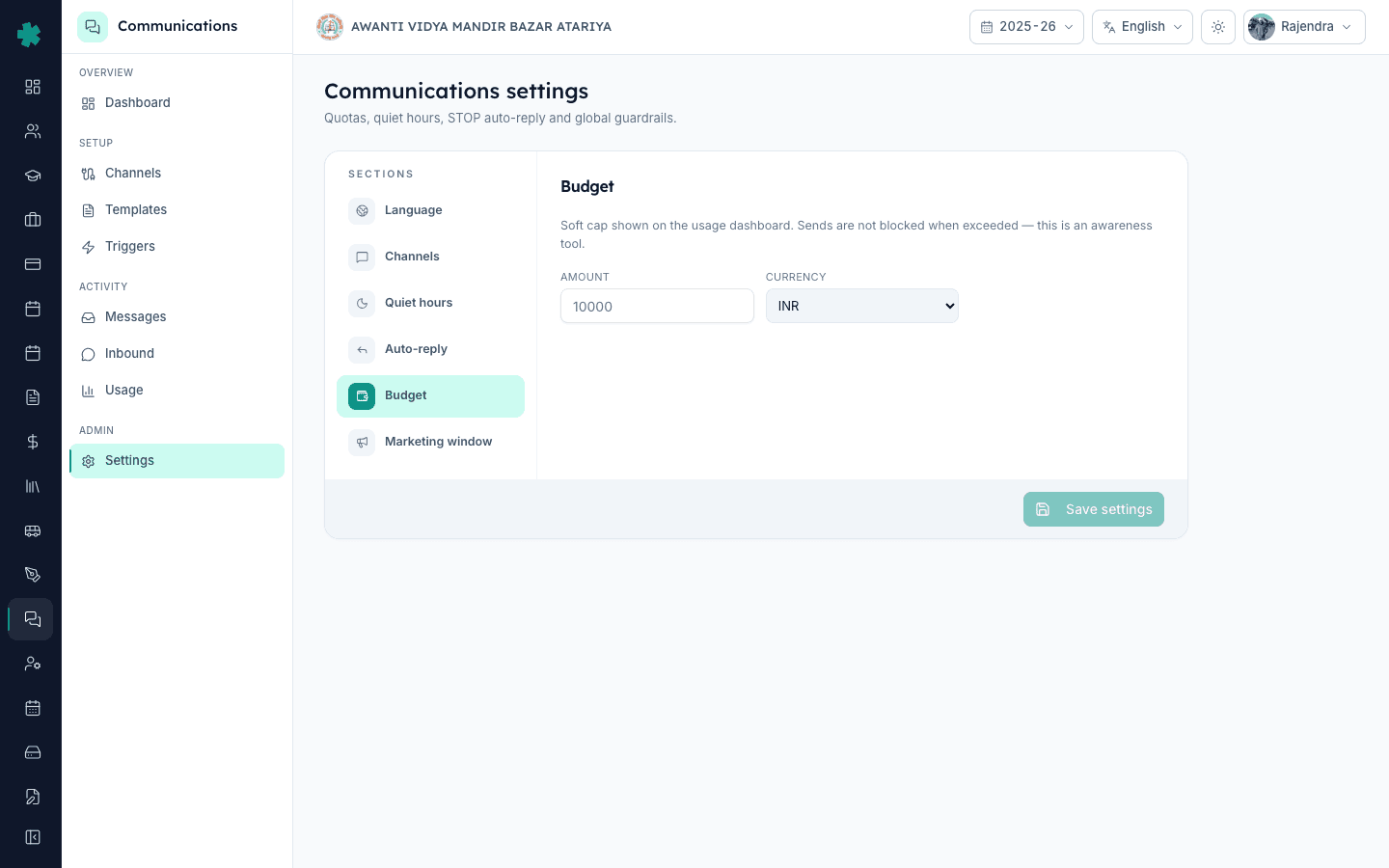 Inkwelly Communications Settings page with the Budget panel selected and ready for a monthly INR cap