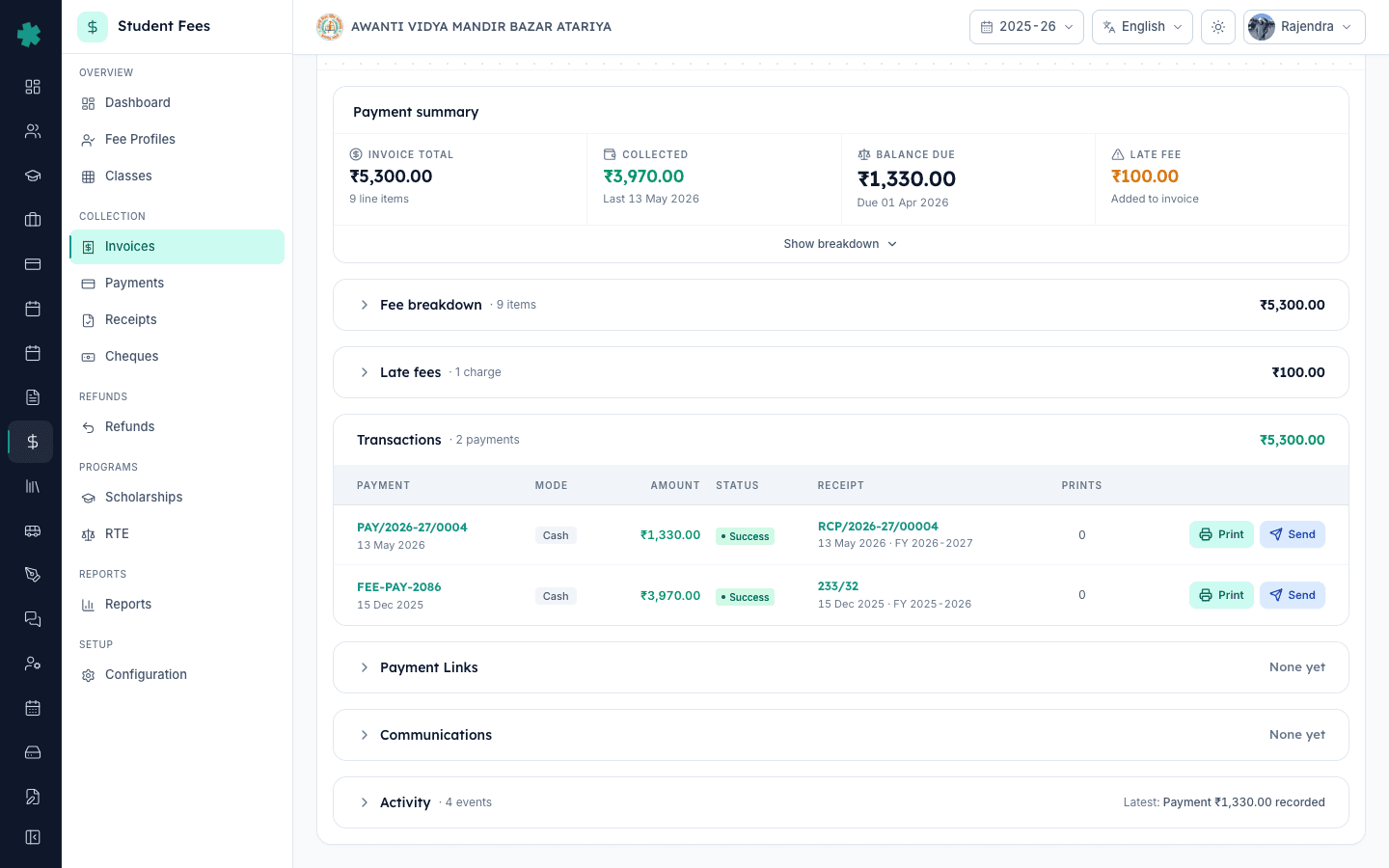 Inkwelly invoice detail page with Payment summary card and the collapsed Late fees section row showing the existing charge