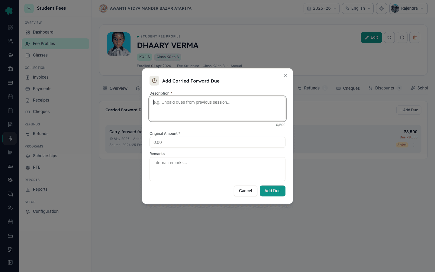 Add Carried Forward Due dialog in Inkwelly with Description, Original Amount and Remarks fields