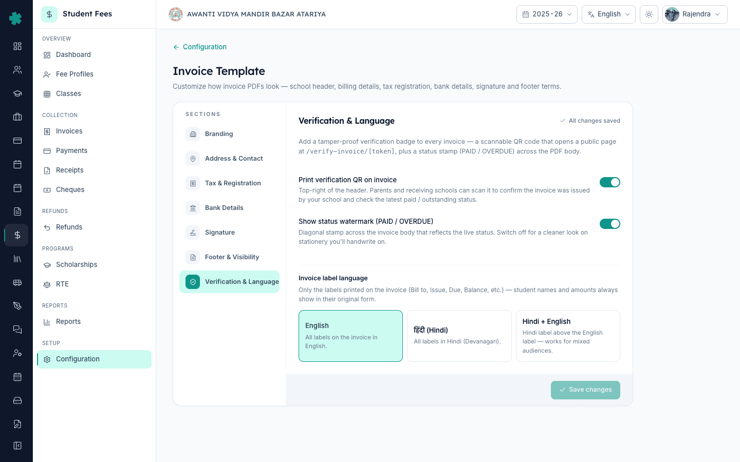 Verification and Language section of the Inkwelly invoice template editor with QR toggle status watermark and Hindi English label picker