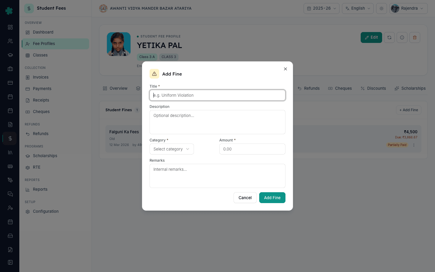 Add Fine dialog in Inkwelly with Title Description Category Amount and Remarks fields for the student profile