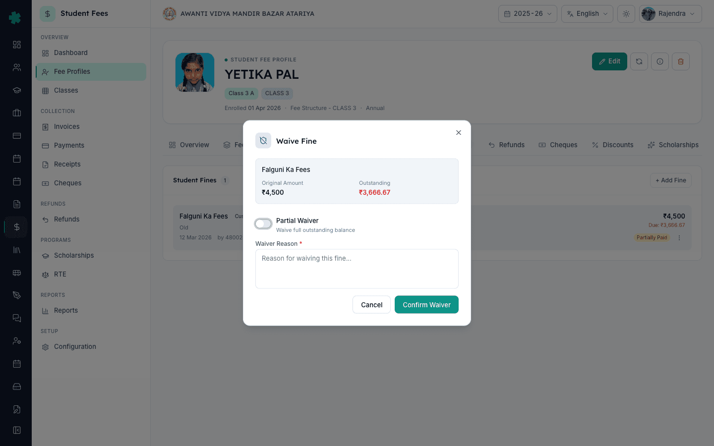 Waive Fine dialog in Inkwelly with the original amount outstanding amount Partial Waiver toggle and Waiver Reason field