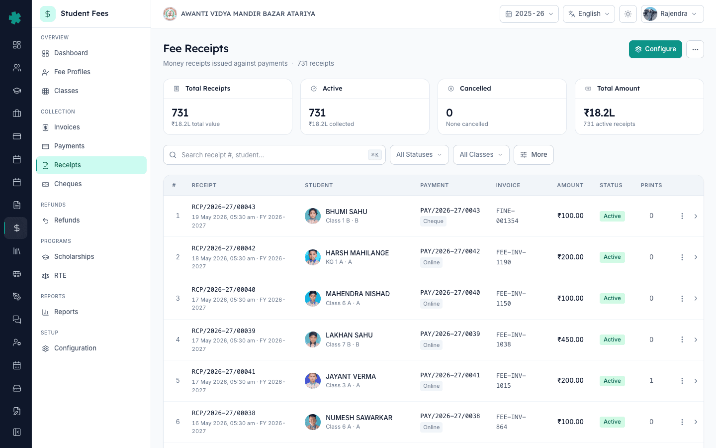 Inkwelly Student Fee Receipts list page showing receipts, KPIs and the search bar