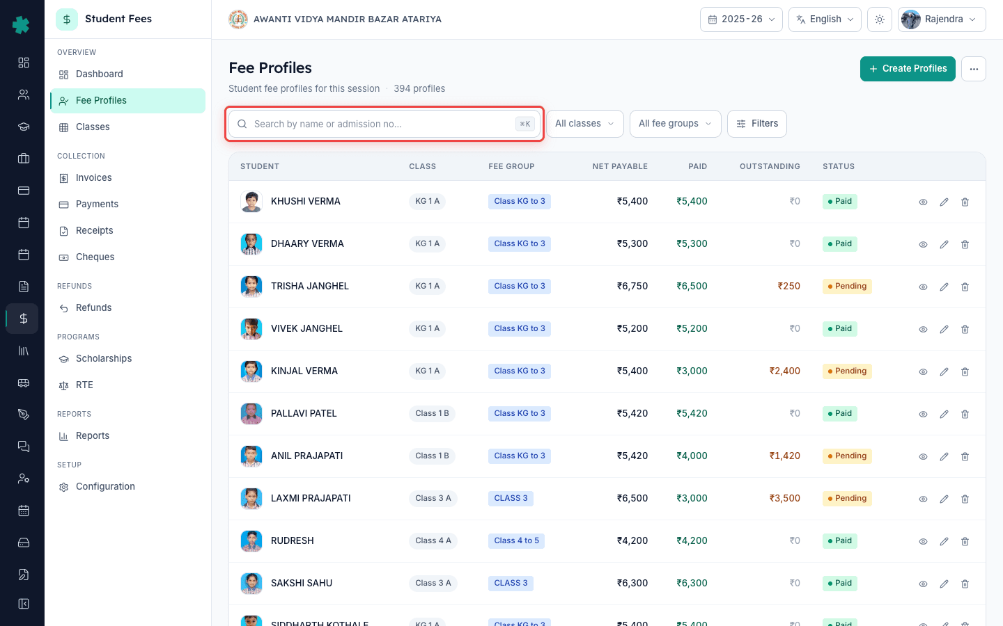 Inkwelly Fee Profiles list page with the search bar highlighted to find a student