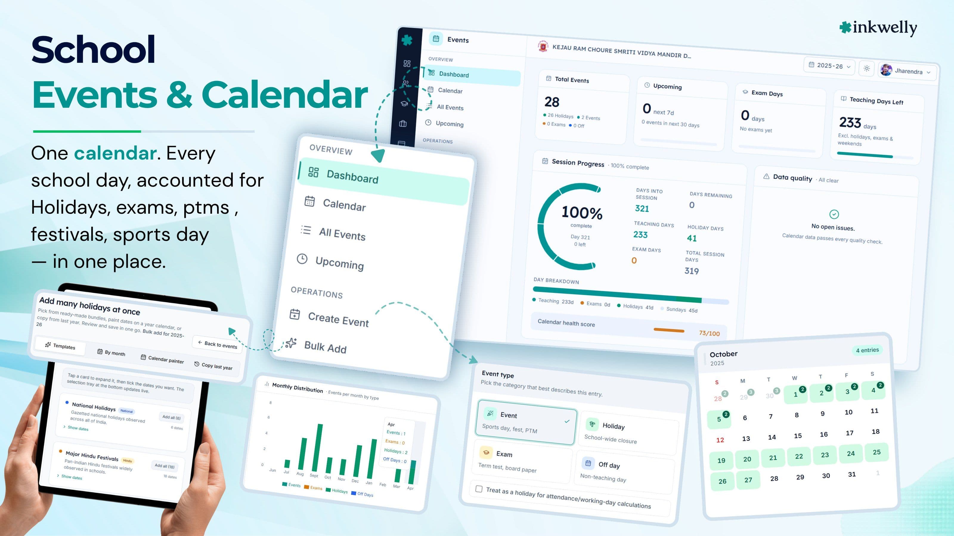 School Events Calendar inkwelly School ERP