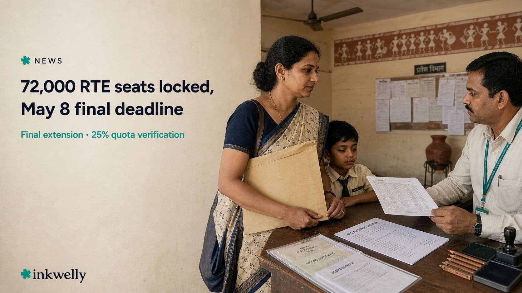 Maharashtra rte admission deadline may 8 final extension 2026 english
