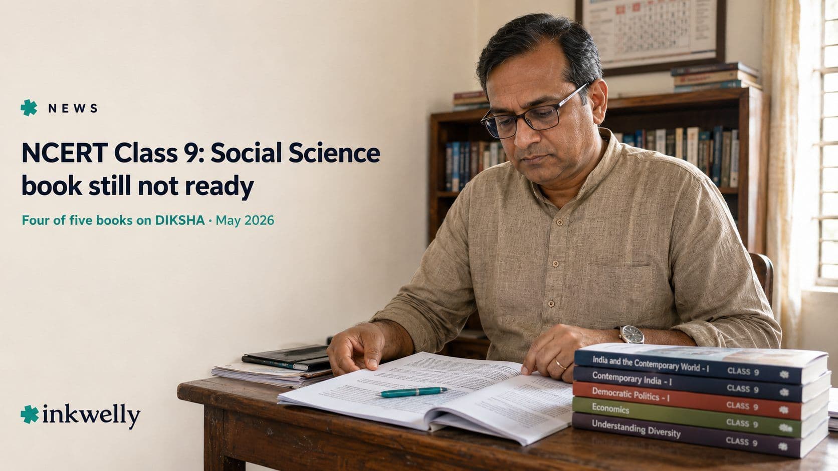 Ncert class 9 social science textbook pending 2026 27