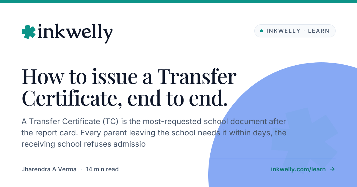 How to Issue a Transfer Certificate (TC) — Step-by-Step Guide